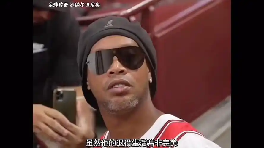 他竞争对手